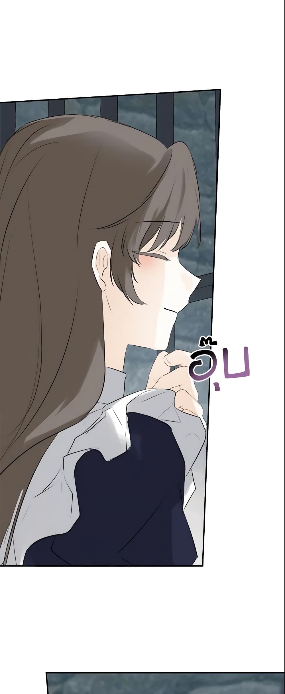 I Mistook the Hidden Identity of the Sub Male Lead page 5