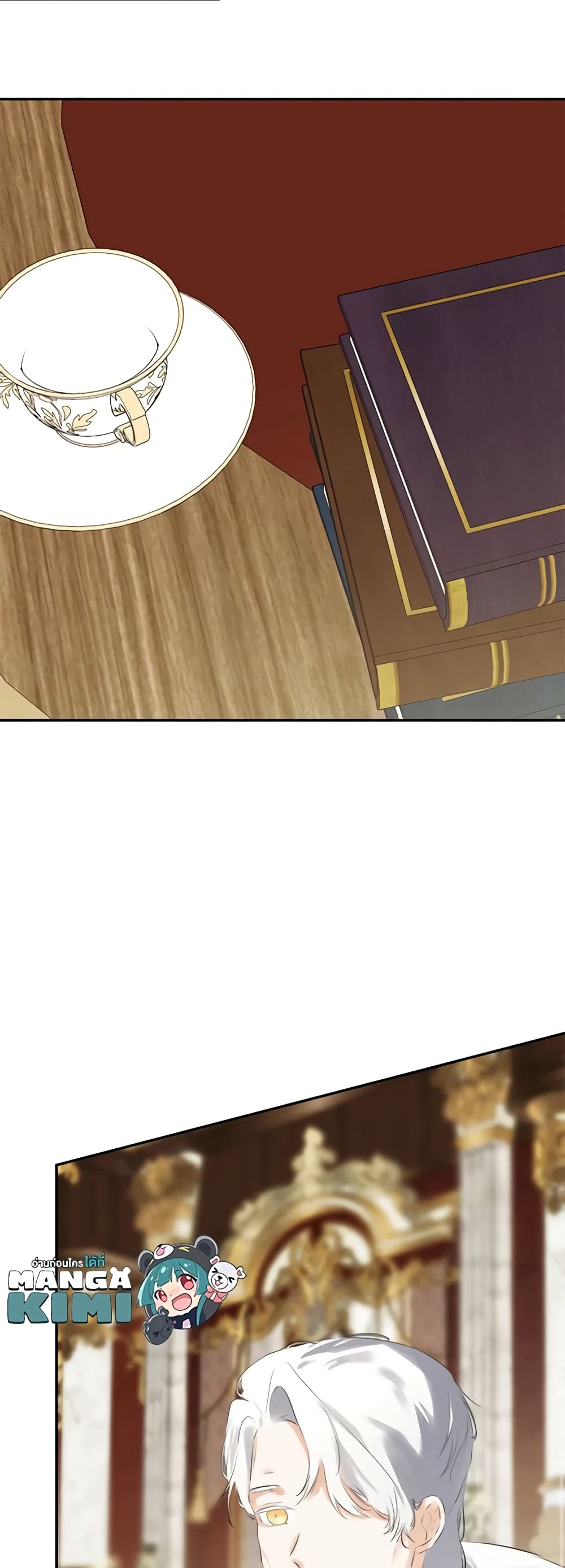 I Mistook the Hidden Identity of the Sub Male Lead page 9