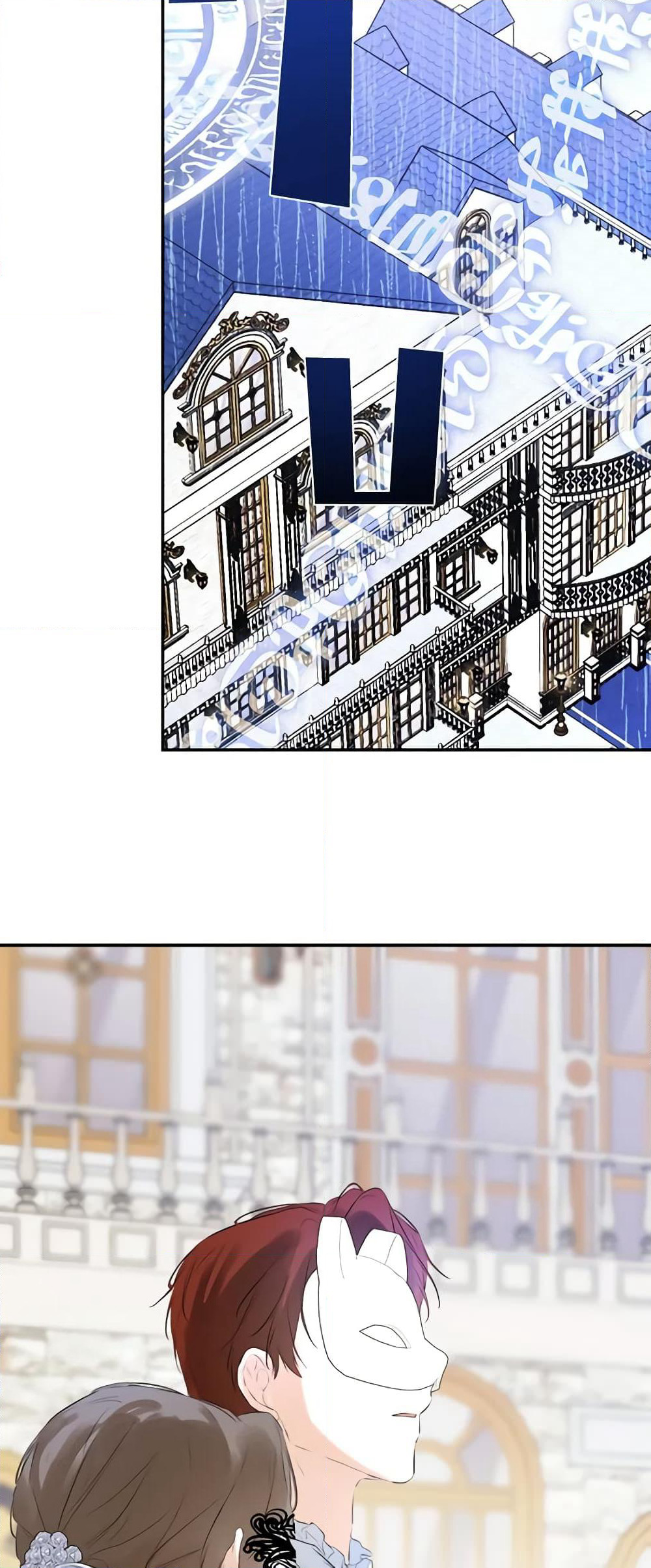 I Mistook the Hidden Identity of the Sub Male Lead page 3