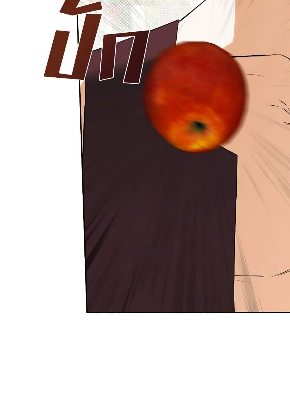 I Mistook the Hidden Identity of the Sub Male Lead page 7