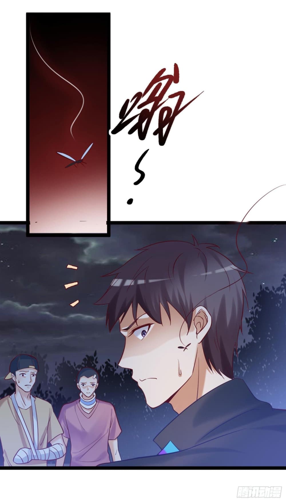 I must be Hero page 26