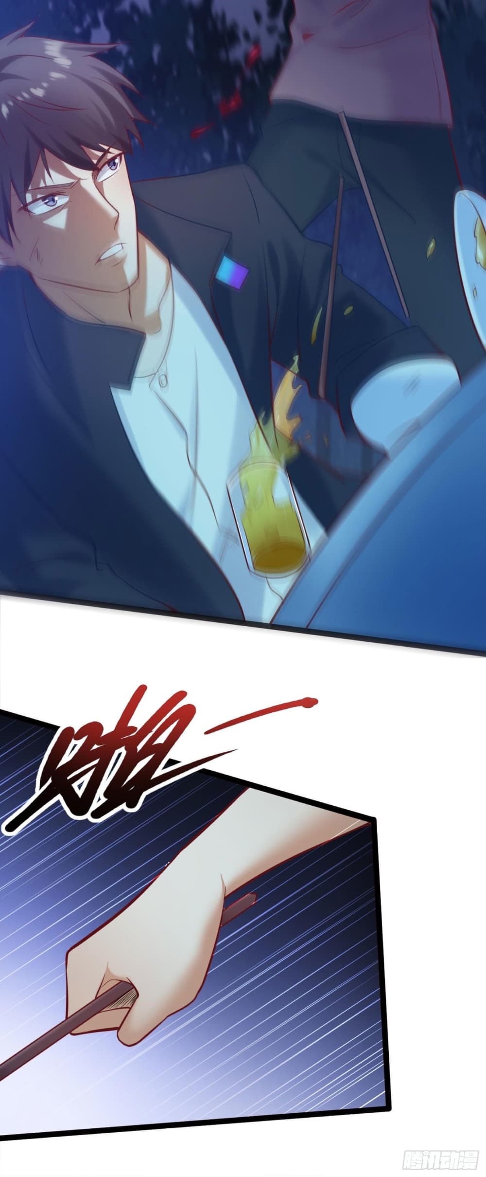 I must be Hero page 33