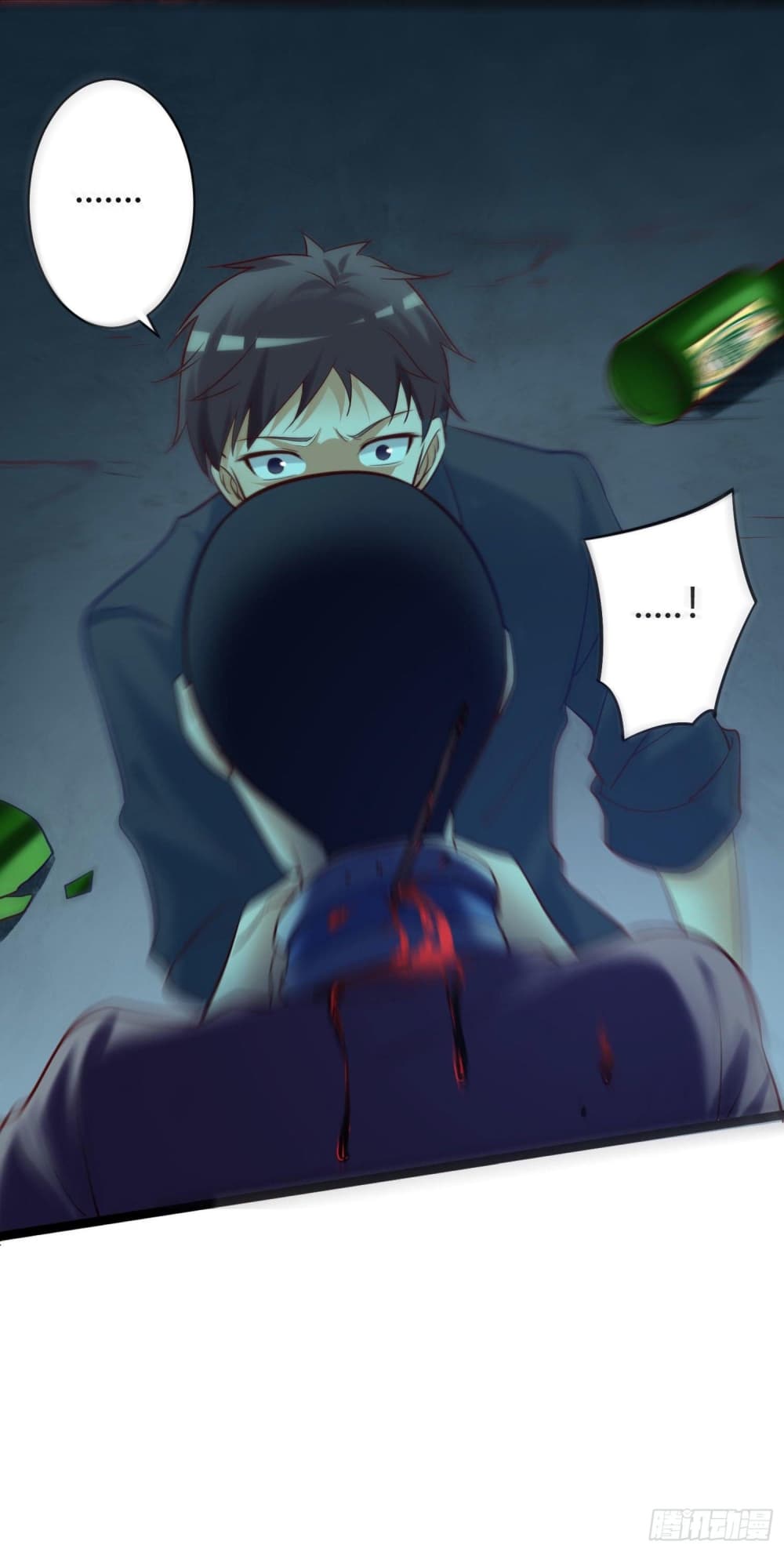 I must be Hero page 36