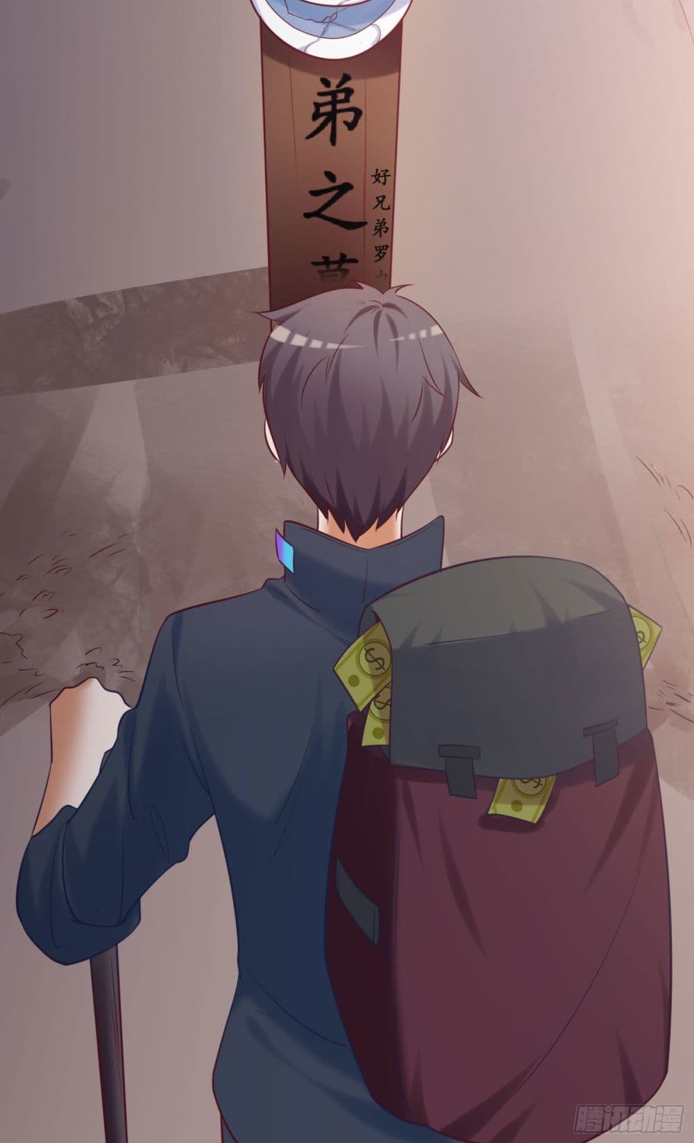 I must be Hero page 10