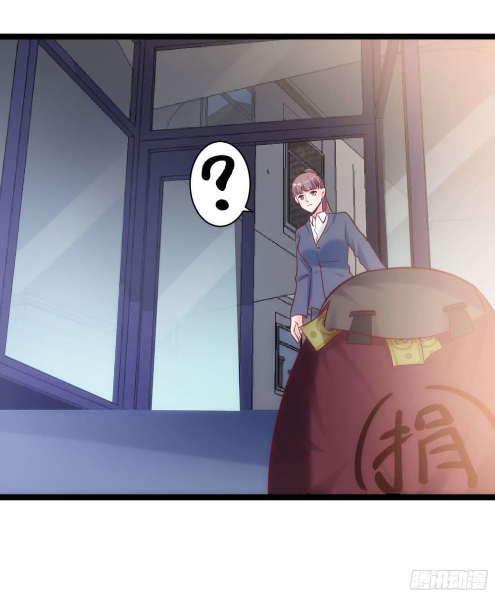 I must be Hero page 19