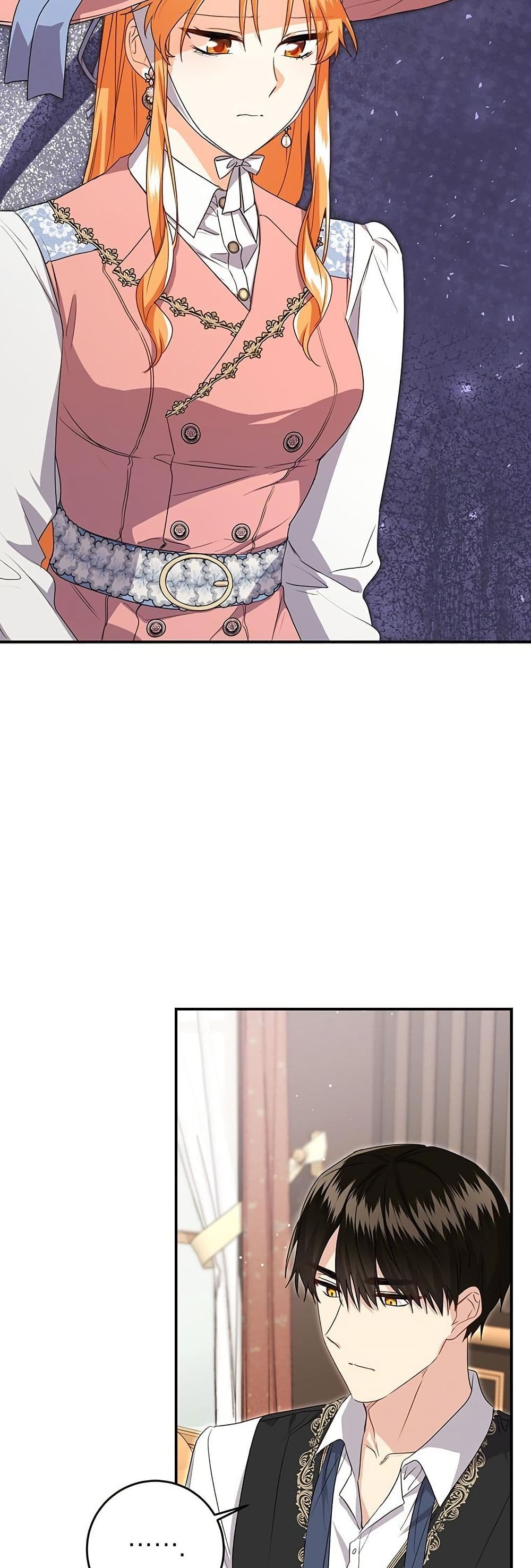 I Need Sponsorship page 46