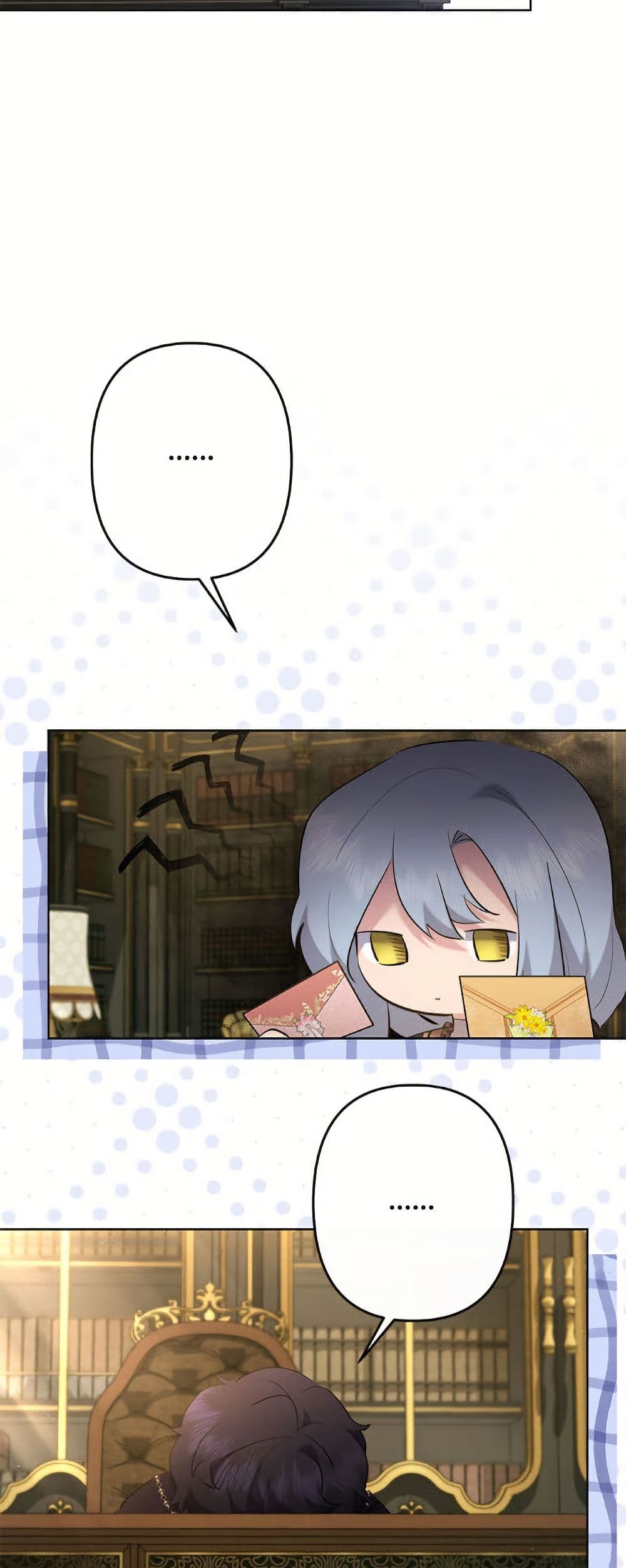 I Need to Raise My Sister Right page 31