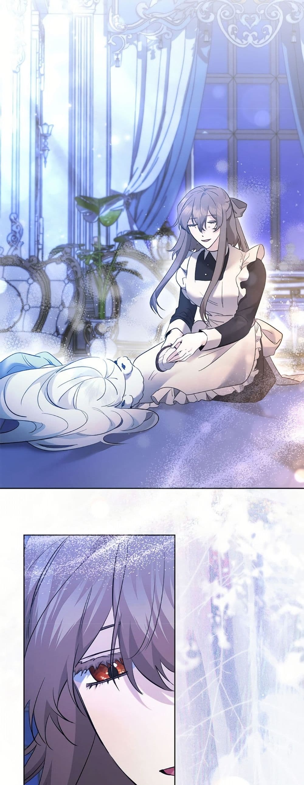 I Need to Raise My Sister Right page 32