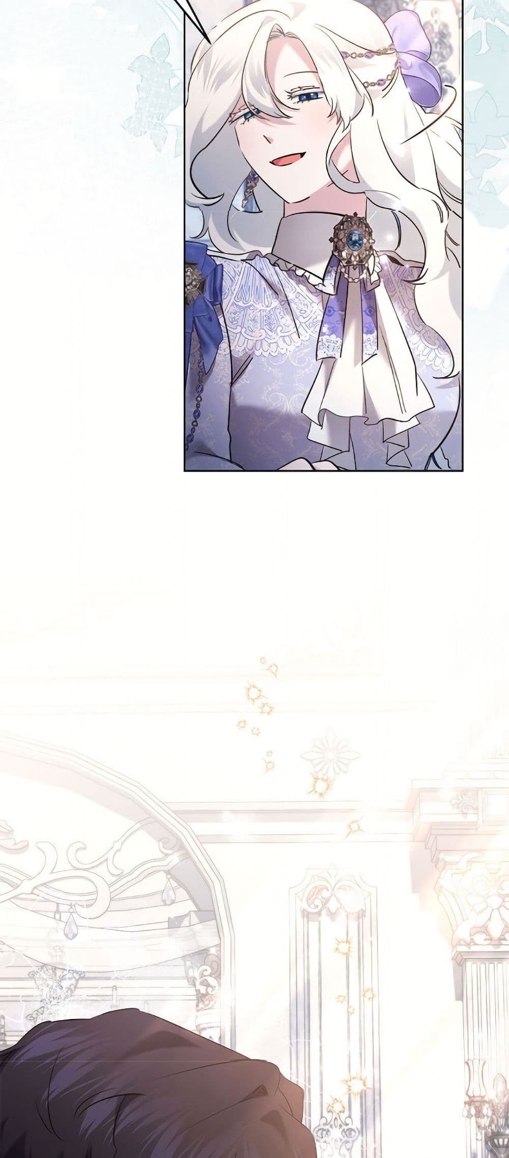 I Need to Raise My Sister Right page 43