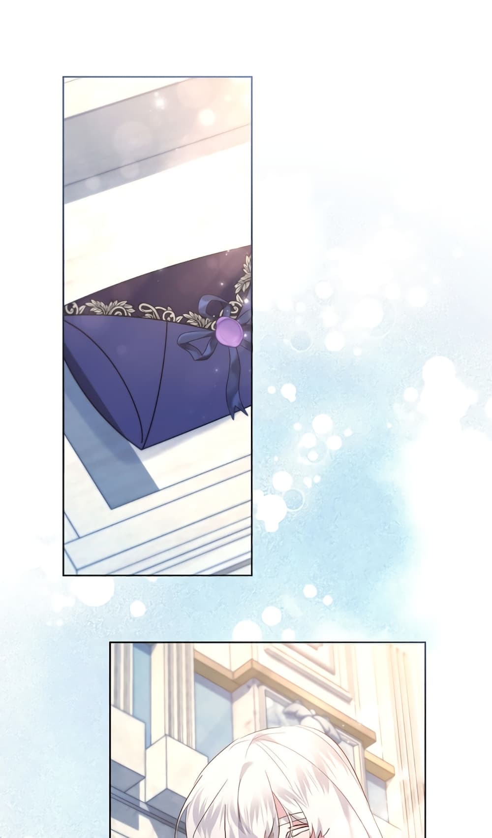 I Need to Raise My Sister Right page 2