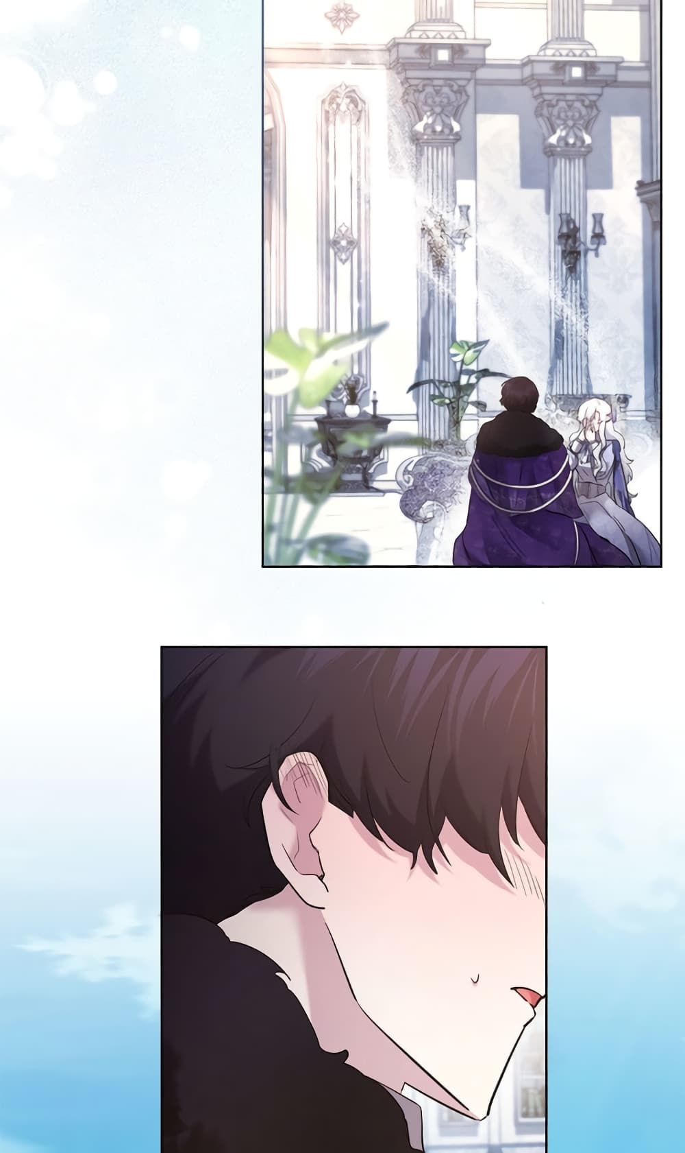 I Need to Raise My Sister Right page 4