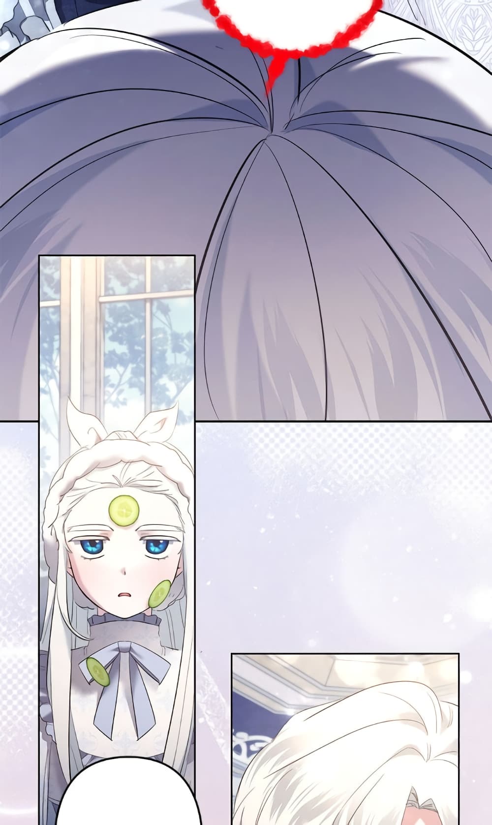 I Need to Raise My Sister Right page 30