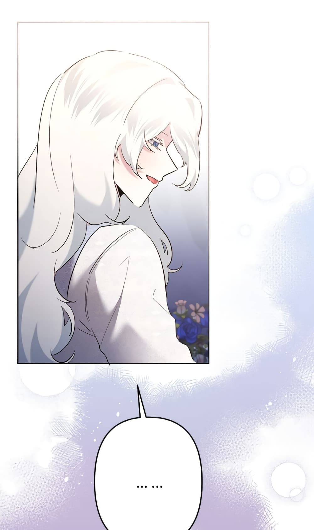I Need to Raise My Sister Right page 53