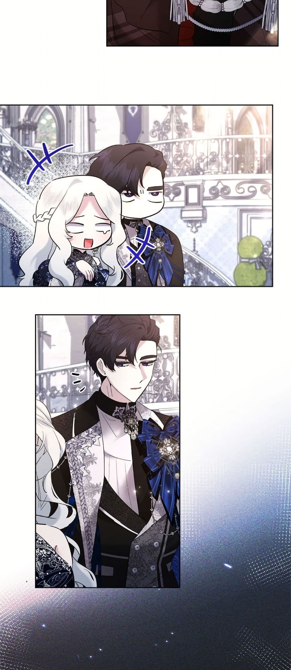 I Need to Raise My Sister Right page 9