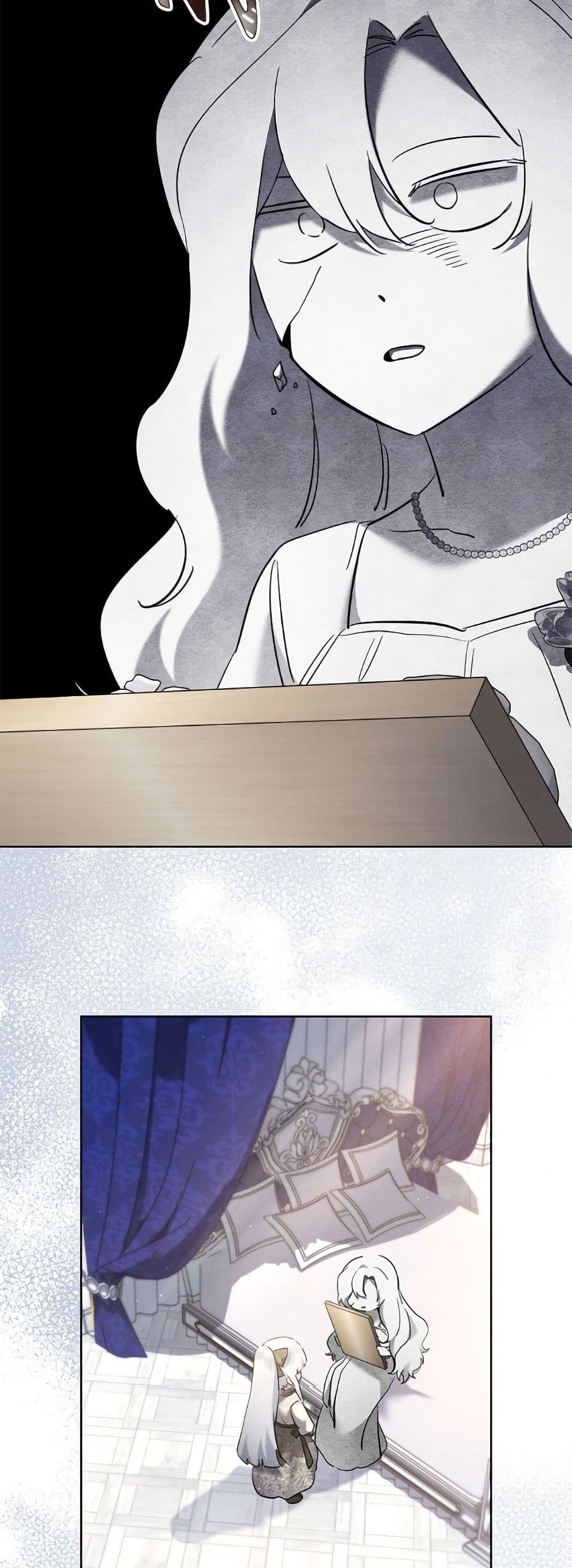 I Need to Raise My Sister Right page 50