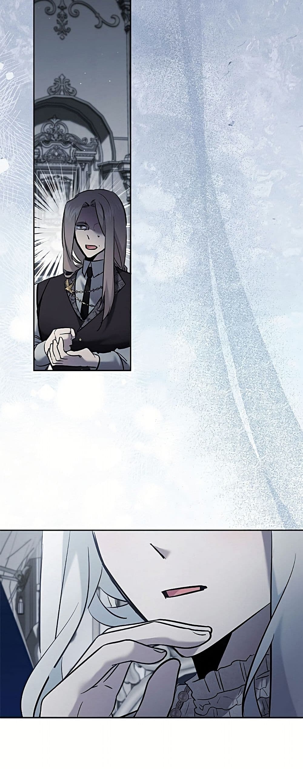 I Need to Raise My Sister Right page 13