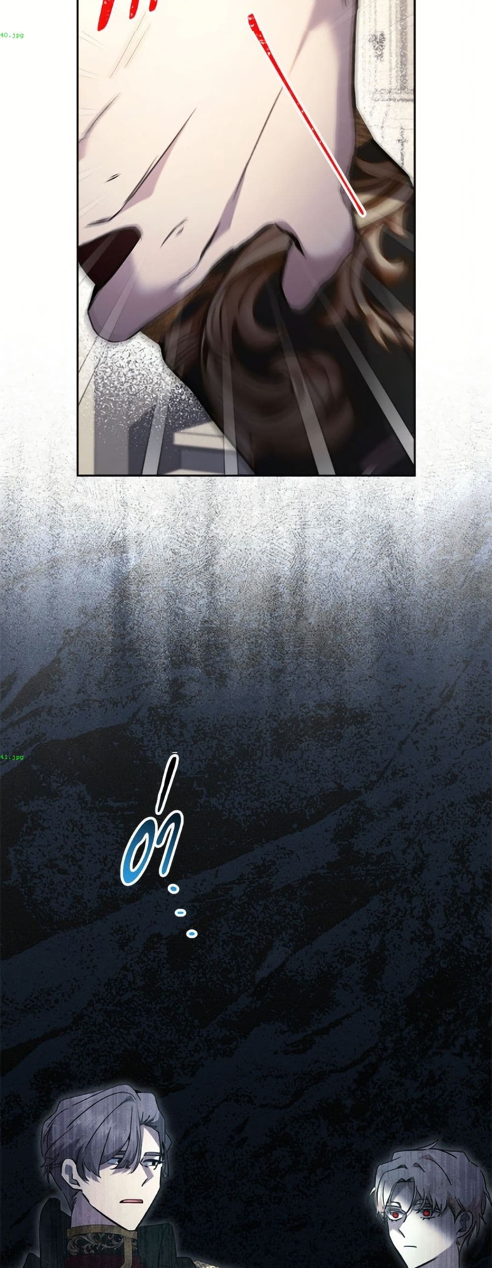 I Need to Raise My Sister Right page 25