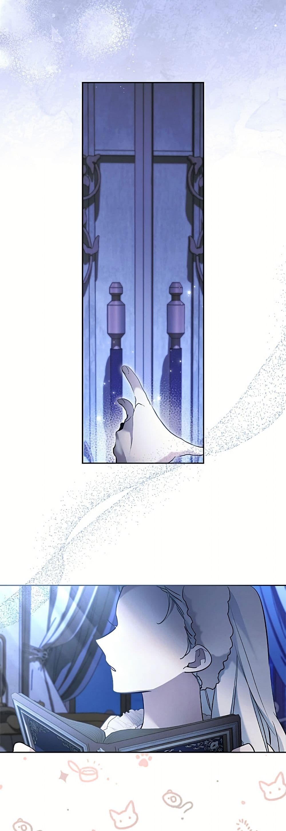 I Need to Raise My Sister Right page 48