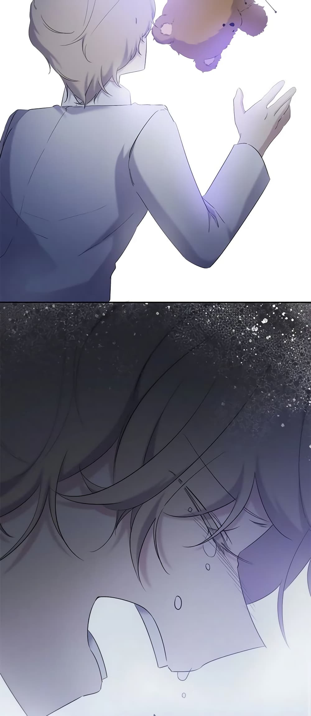 I Need to Raise My Sister Right page 10