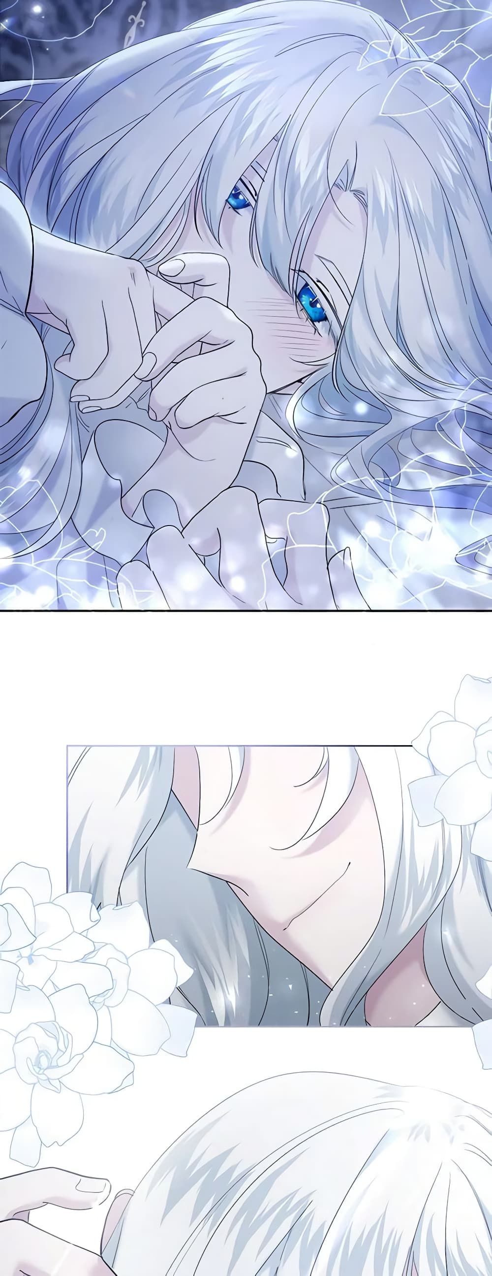 I Need to Raise My Sister Right page 4