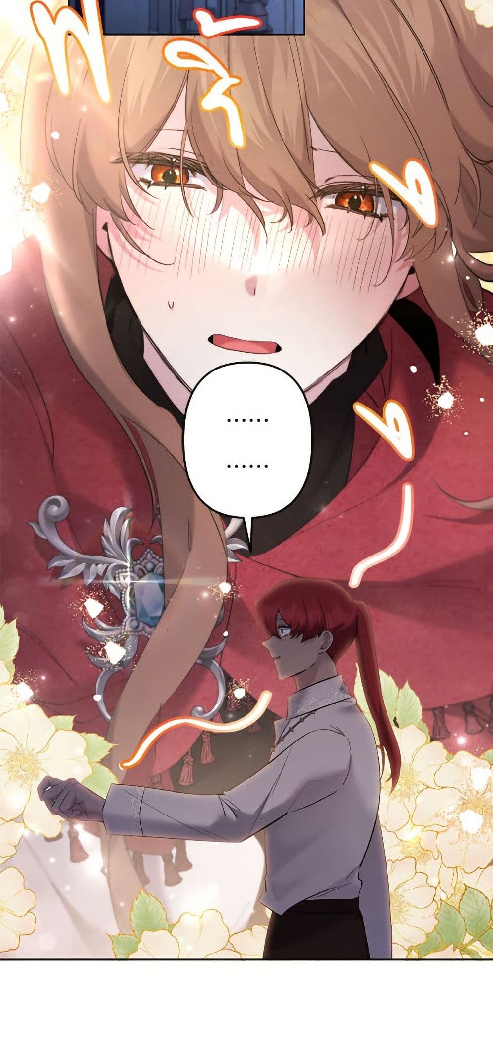 I Need to Raise My Sister Right page 4