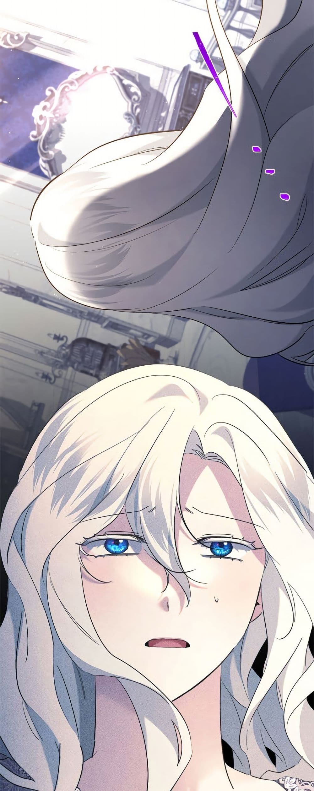 I Need to Raise My Sister Right page 20
