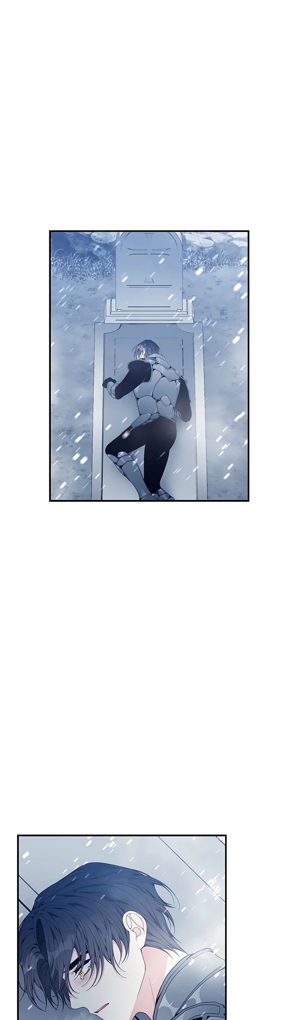 I Only Came to Find My Dad page 28