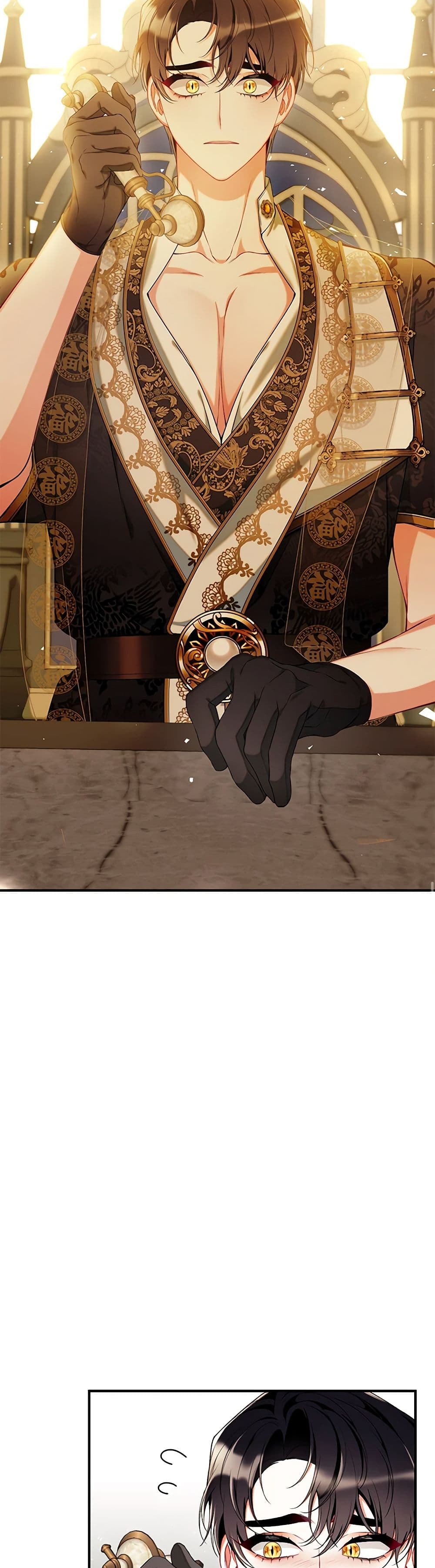 I Only Came to Find My Dad page 25