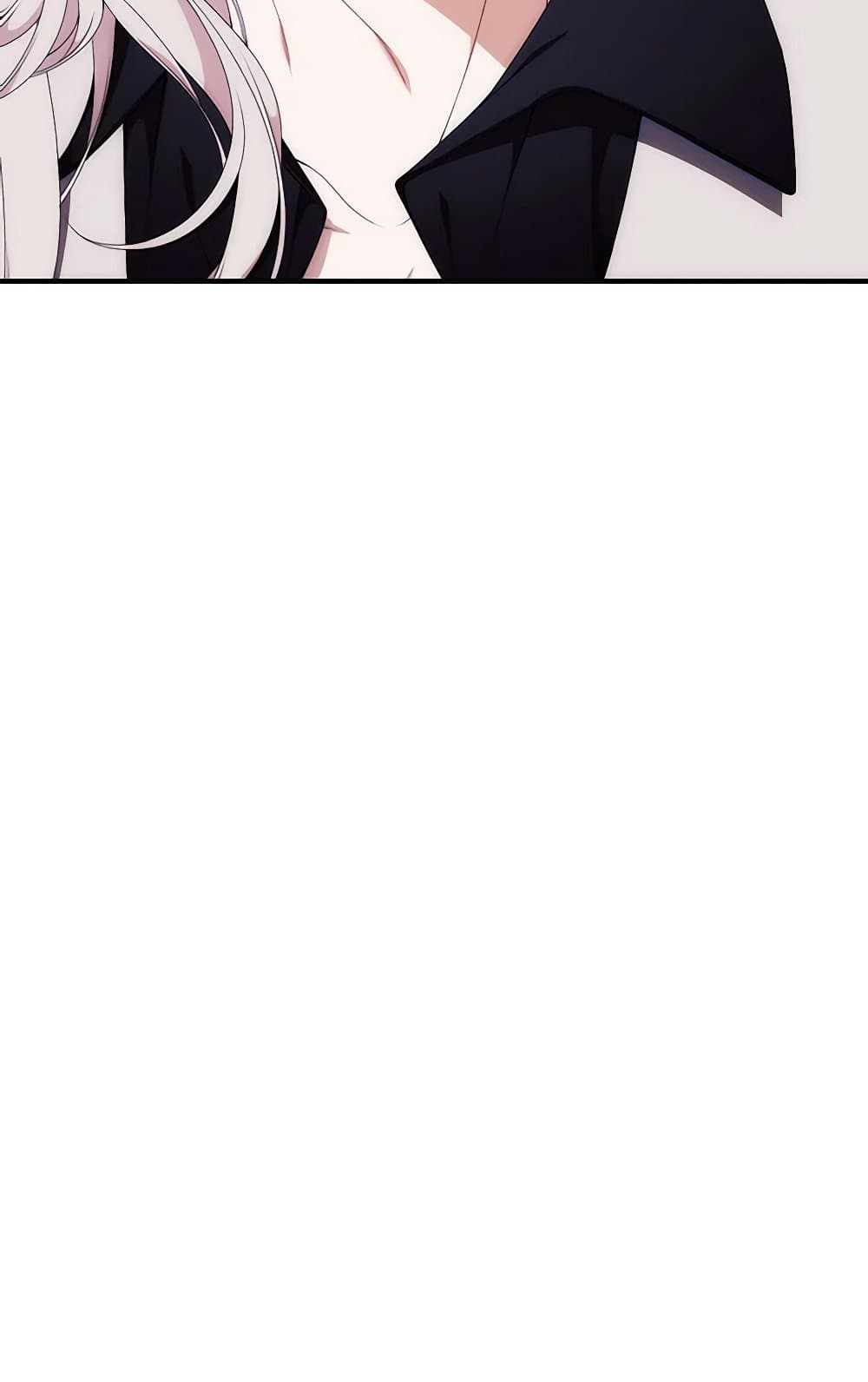 I Only Came to Find My Dad page 116