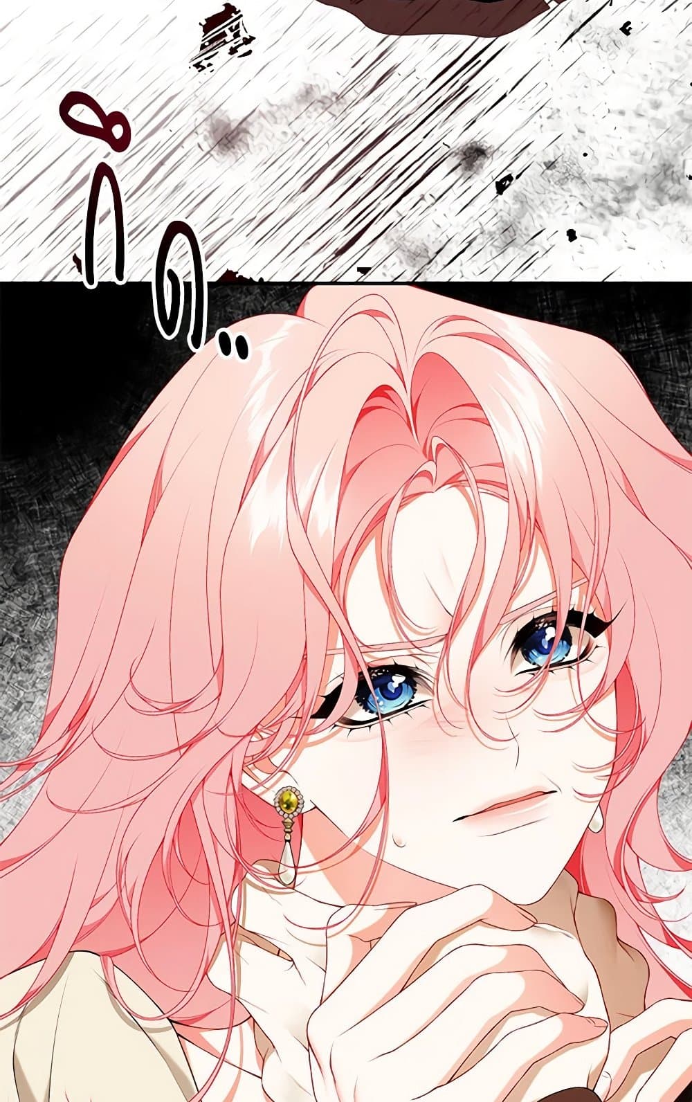 I Only Came to Find My Dad page 164