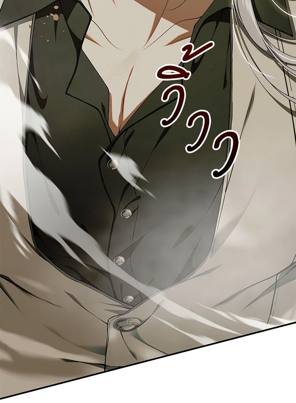 I Only Came to Find My Dad page 170