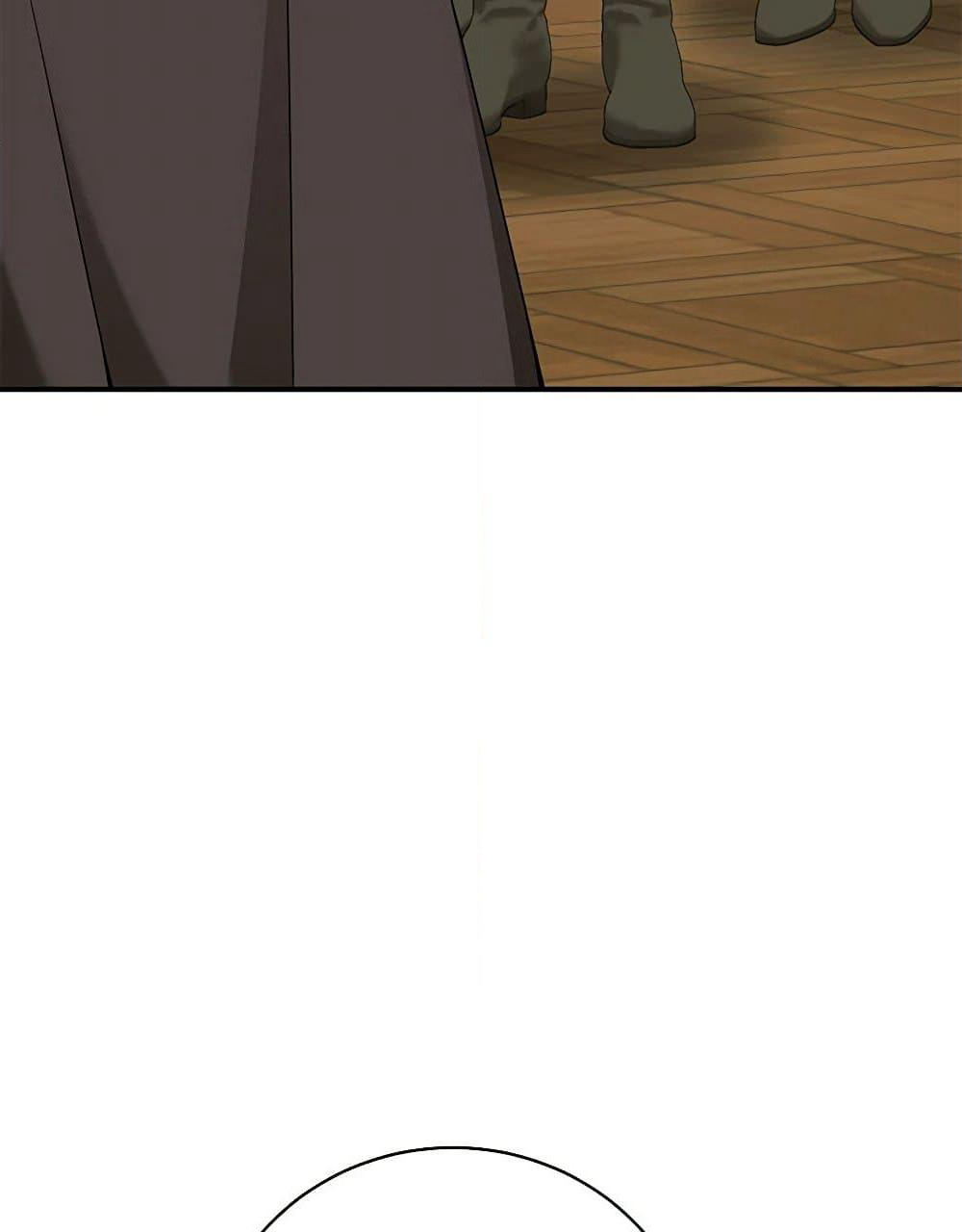 I Only Came to Find My Dad page 6