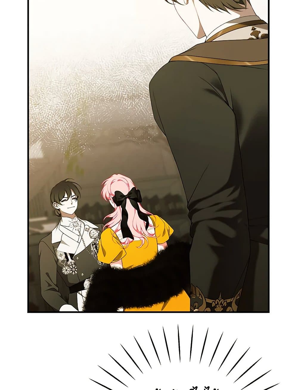 I Only Came to Find My Dad page 108