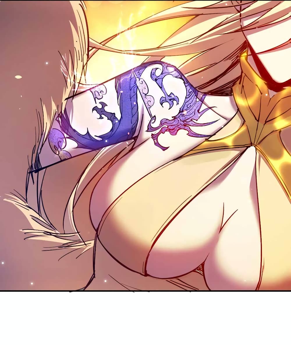 I Only Know Imperial Swordsmanship page 9