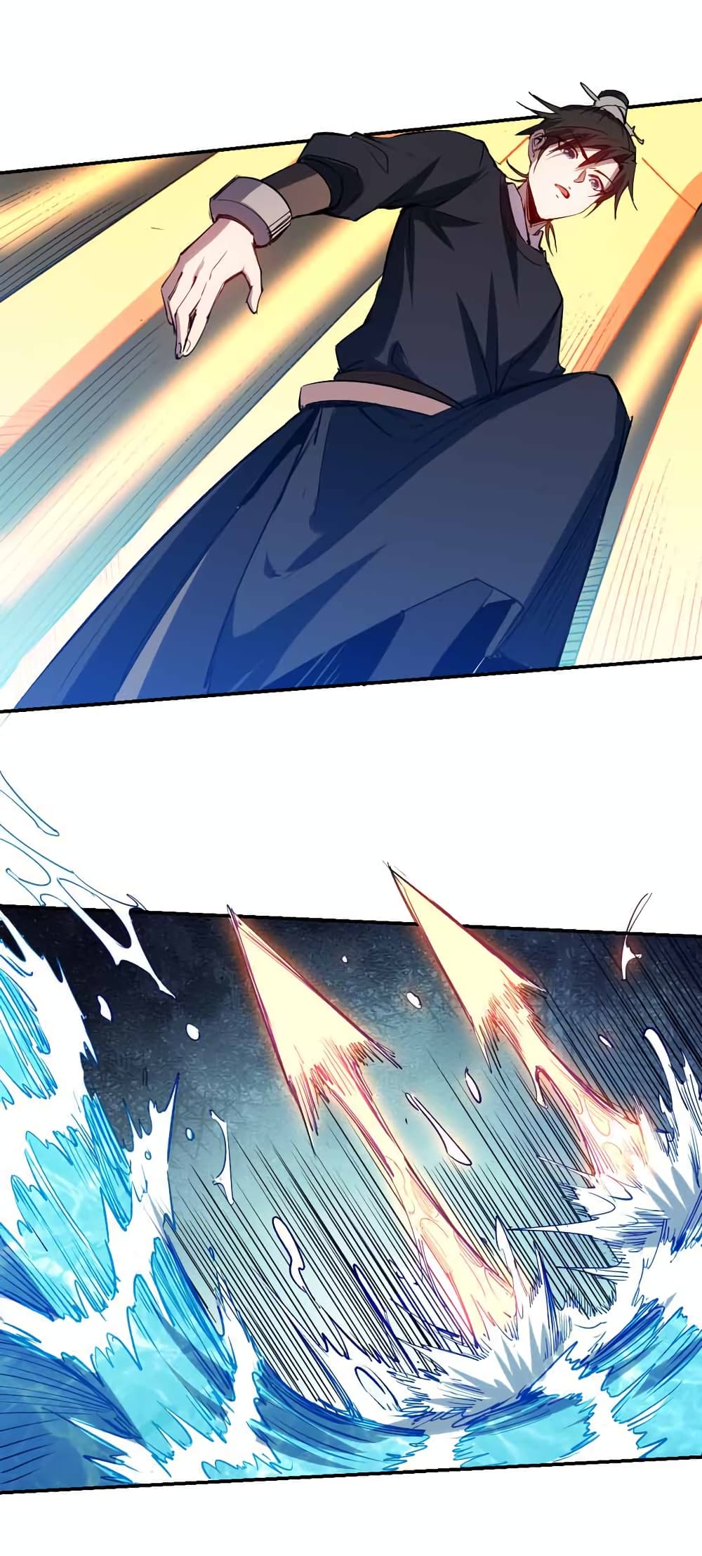 I Only Know Imperial Swordsmanship page 9