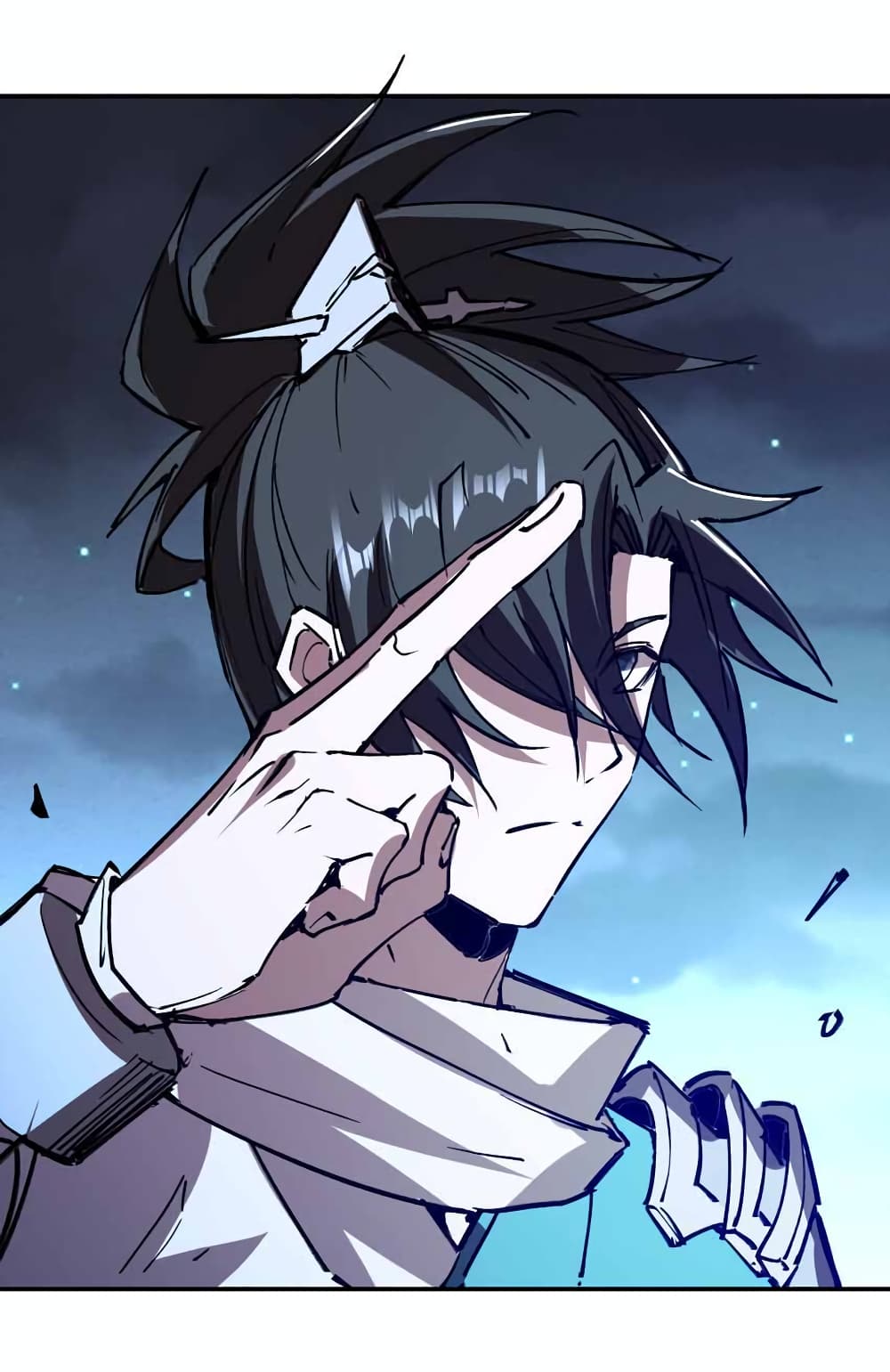 I Only Know Imperial Swordsmanship page 6