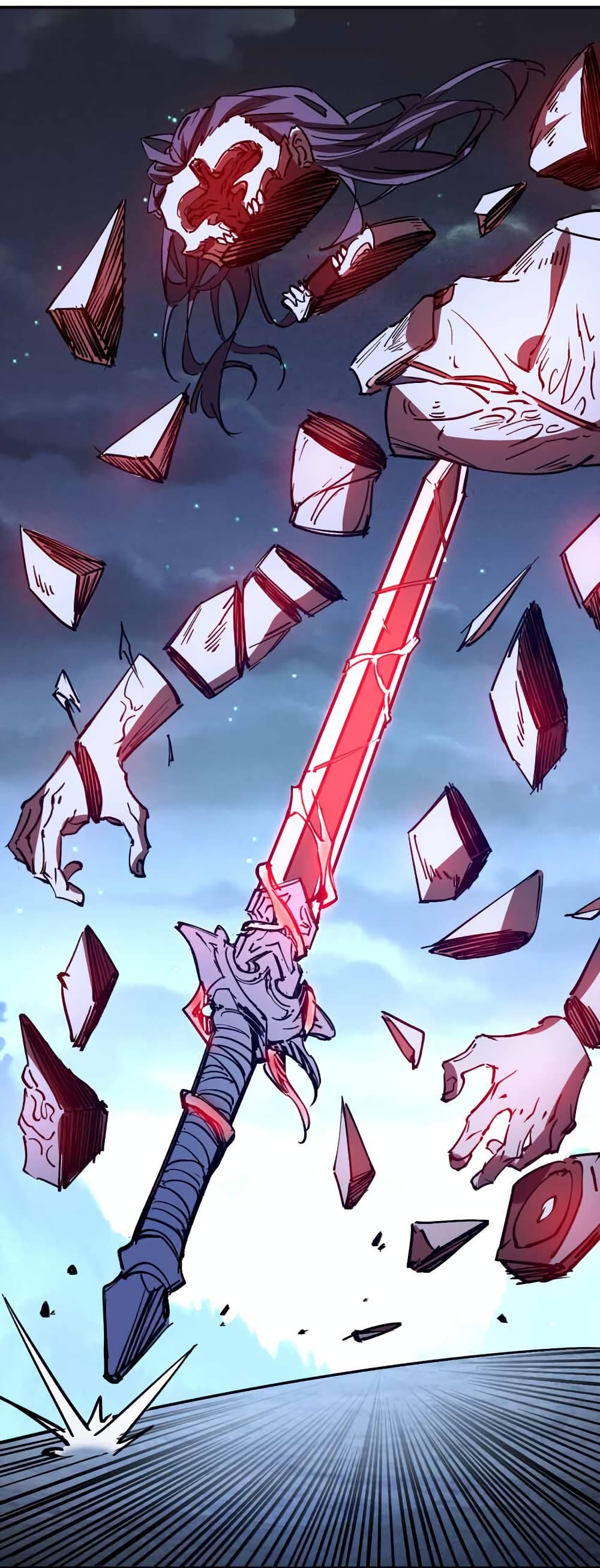 I Only Know Imperial Swordsmanship page 2