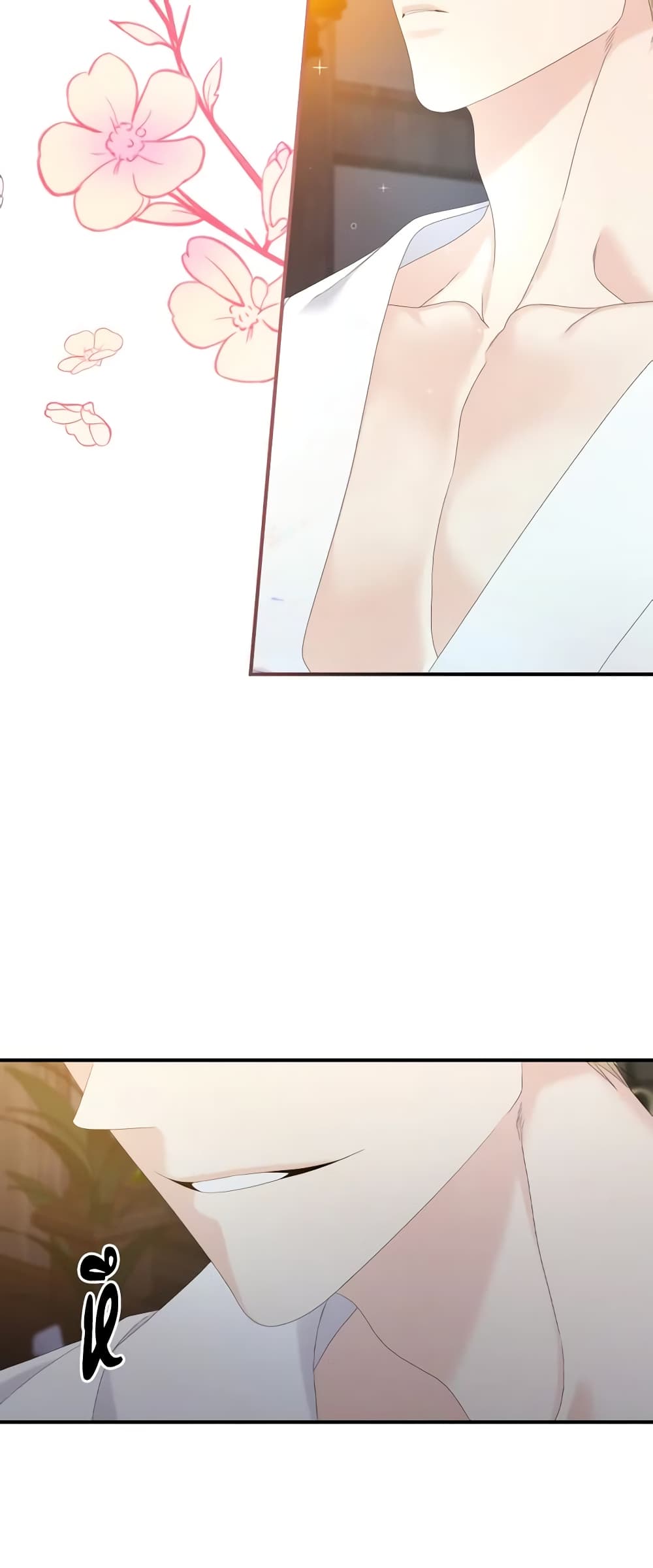 I Only Treat Villains page 4