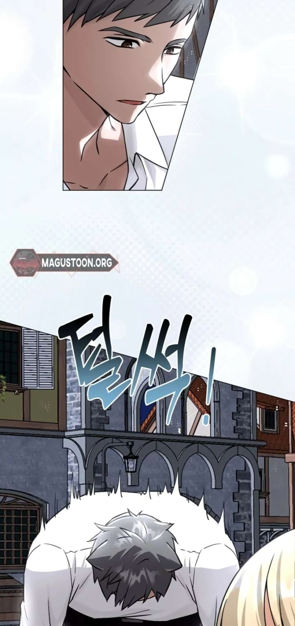 I Opened an Illegal Veterinary Clinic in Another World page 12