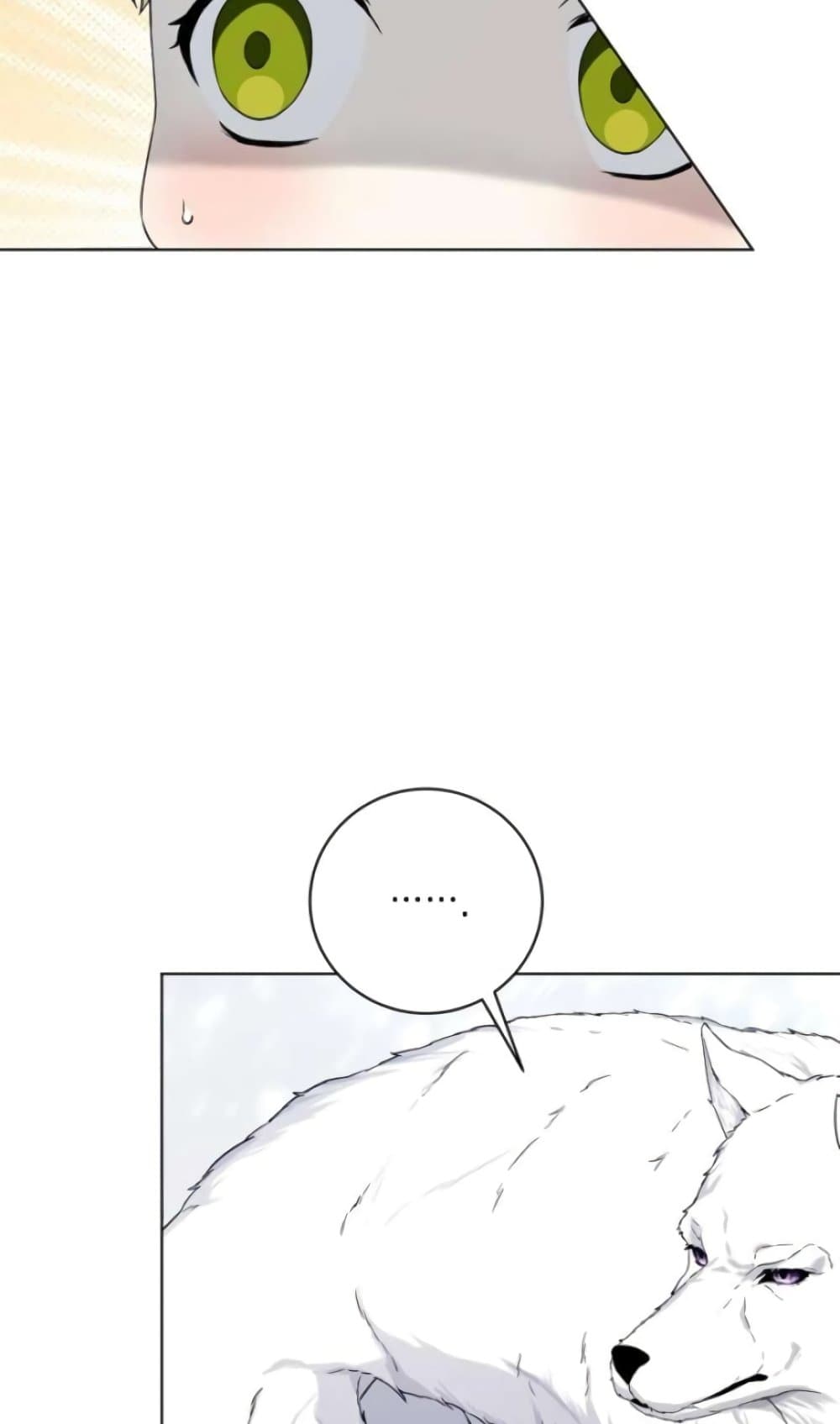 I Opened an Illegal Veterinary Clinic in Another World page 25