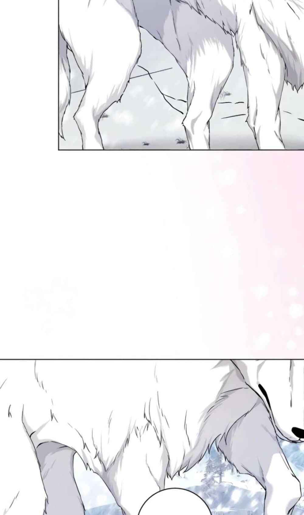 I Opened an Illegal Veterinary Clinic in Another World page 26