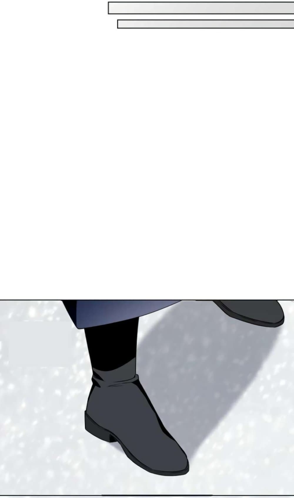 I Opened an Illegal Veterinary Clinic in Another World page 33