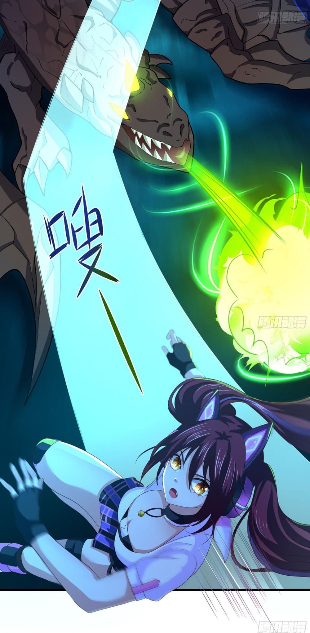 I Opened the Harem in the Underworld page 9