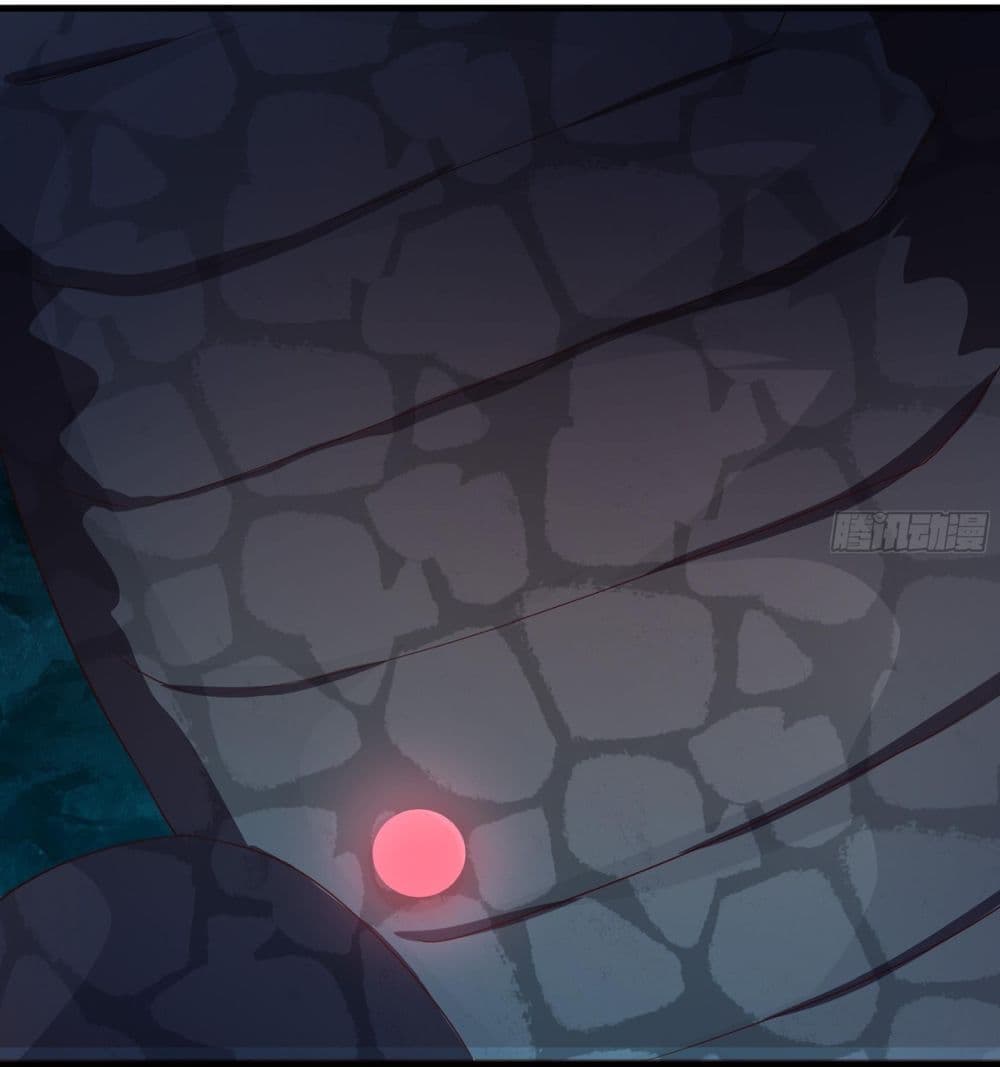 I Opened the Harem in the Underworld page 9