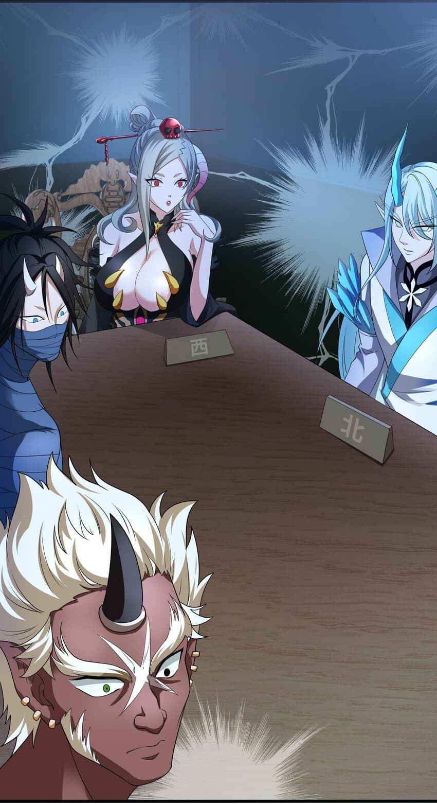 I Opened the Harem in the Underworld page 10