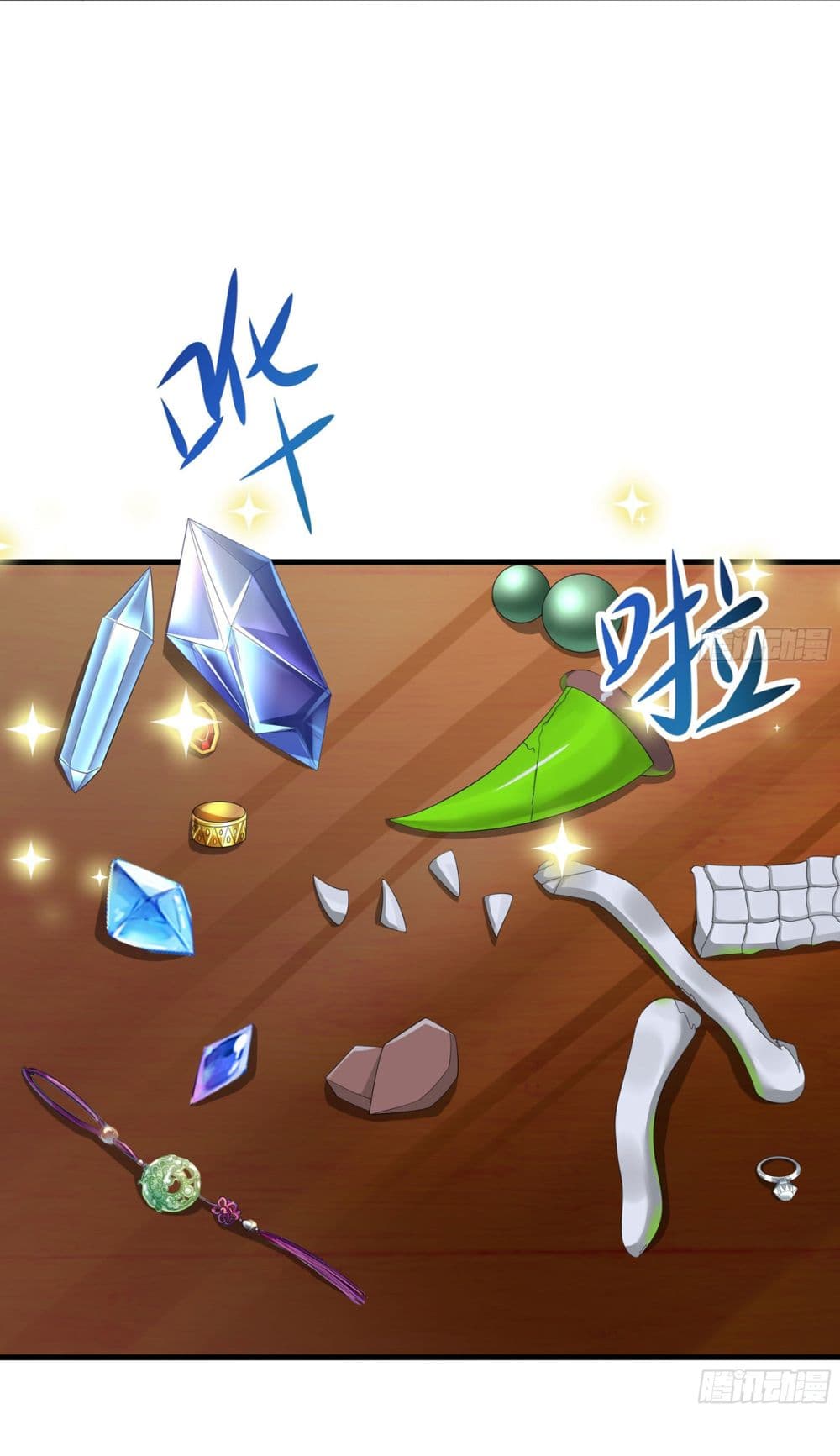 I Opened the Harem in the Underworld page 8