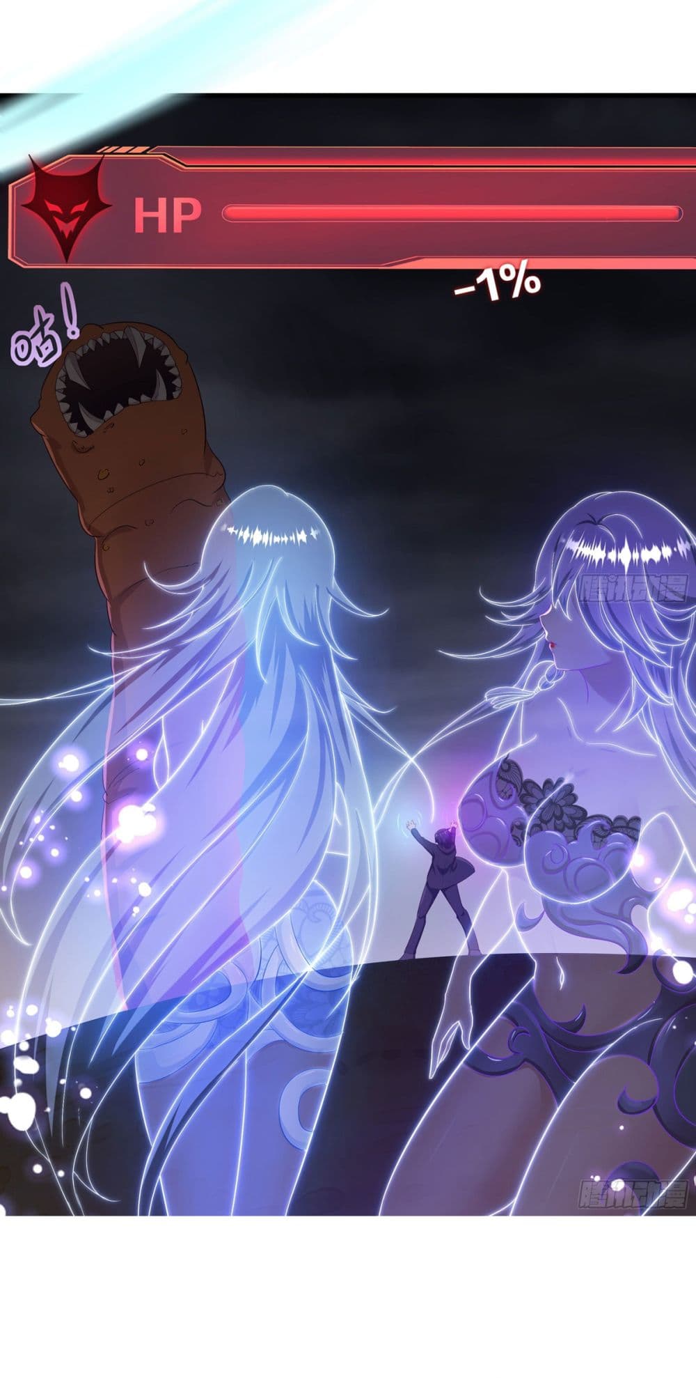 I Opened the Harem in the Underworld page 4