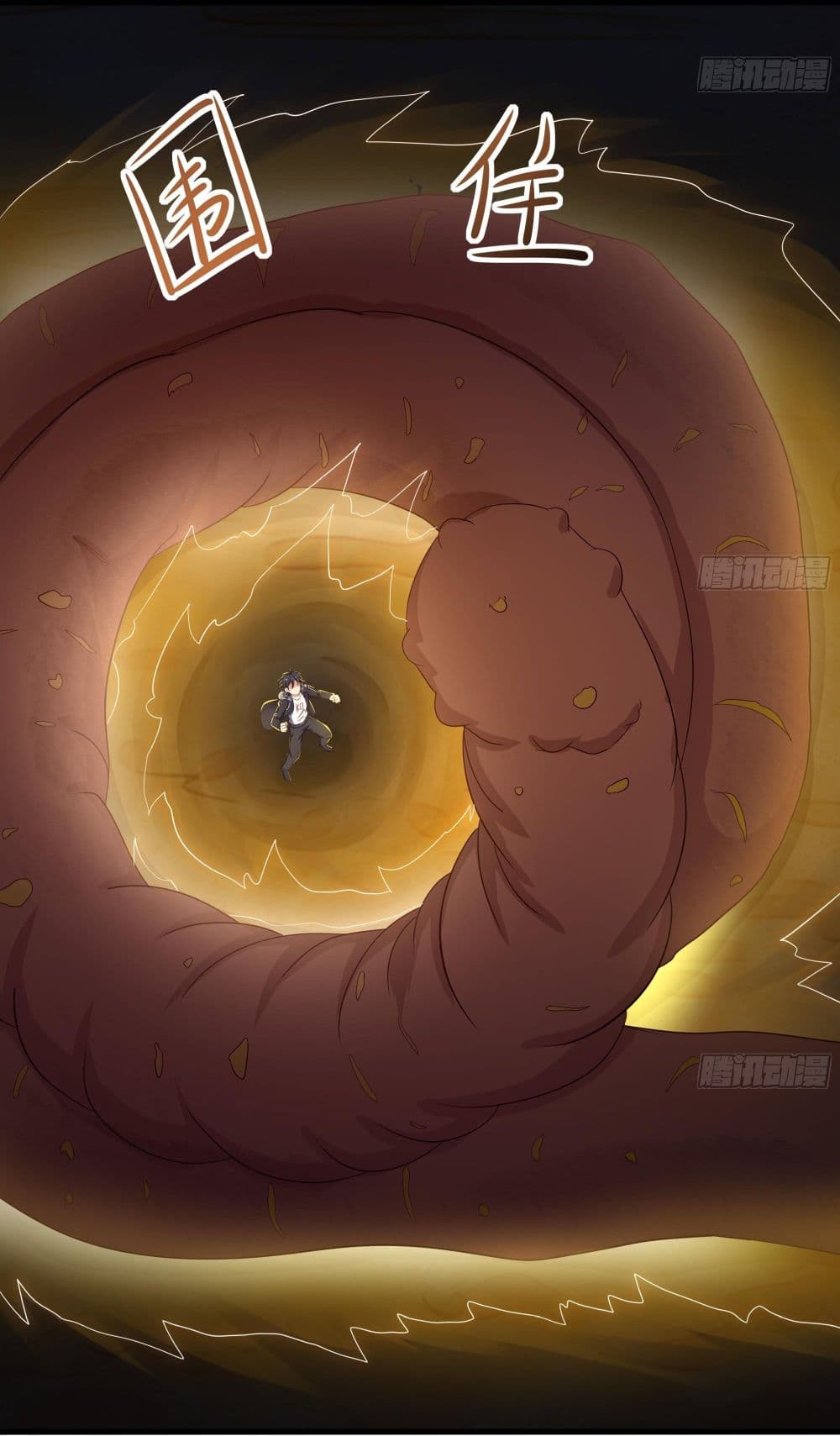 I Opened the Harem in the Underworld page 7
