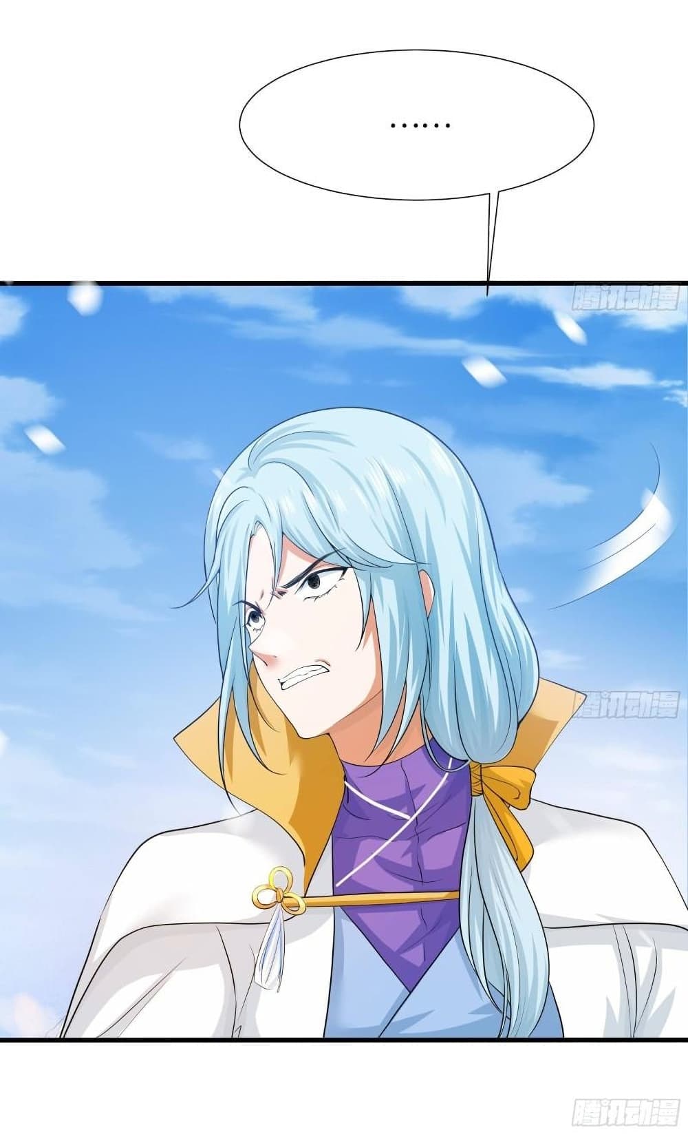 I Opened the Harem in the Underworld page 7