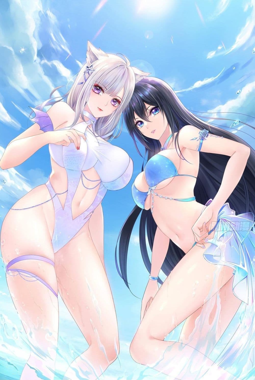 I Opened the Harem in the Underworld page 2